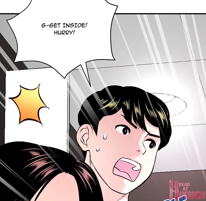 Midnight PC Cafe chapter 1 page 211