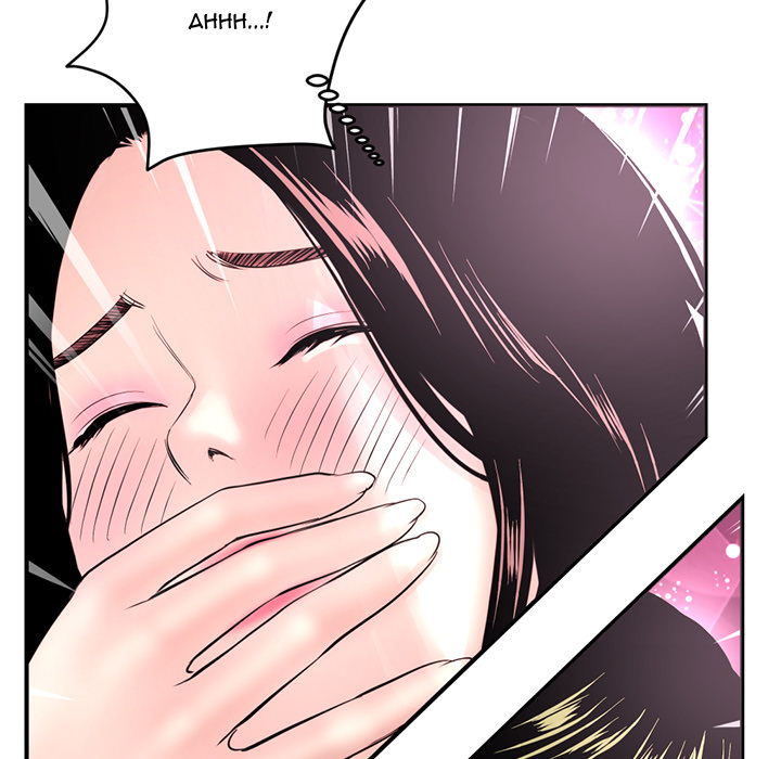 Midnight PC Cafe chapter 1 page 216