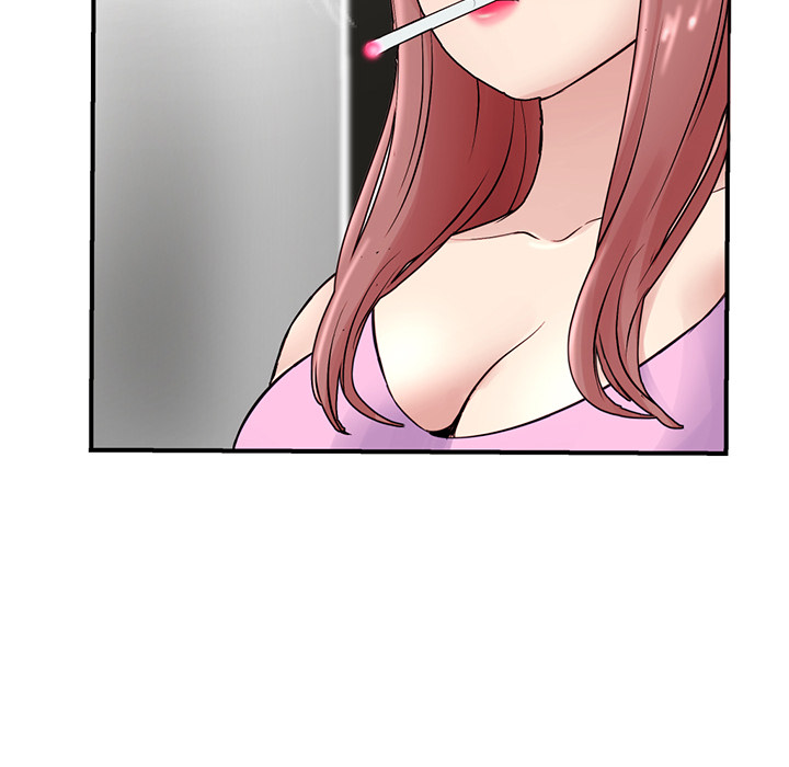 Midnight PC Cafe chapter 1 page 230