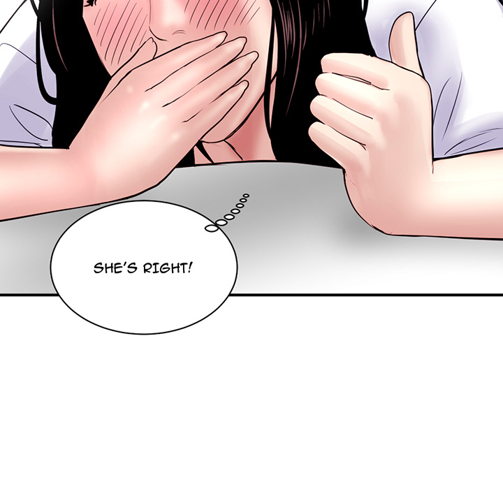 Midnight PC Cafe chapter 1 page 234