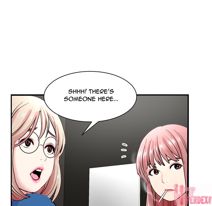 Midnight PC Cafe chapter 1 page 235