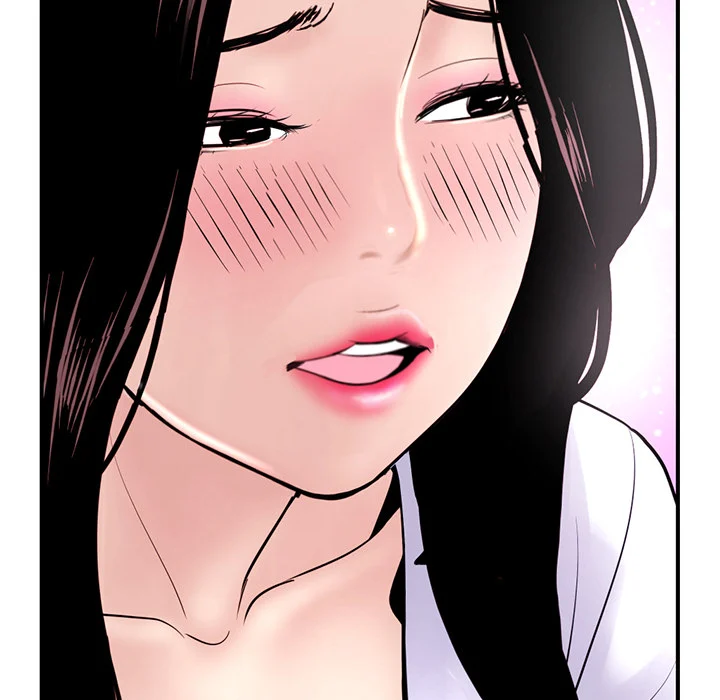 Midnight PC Cafe chapter 1 page 243