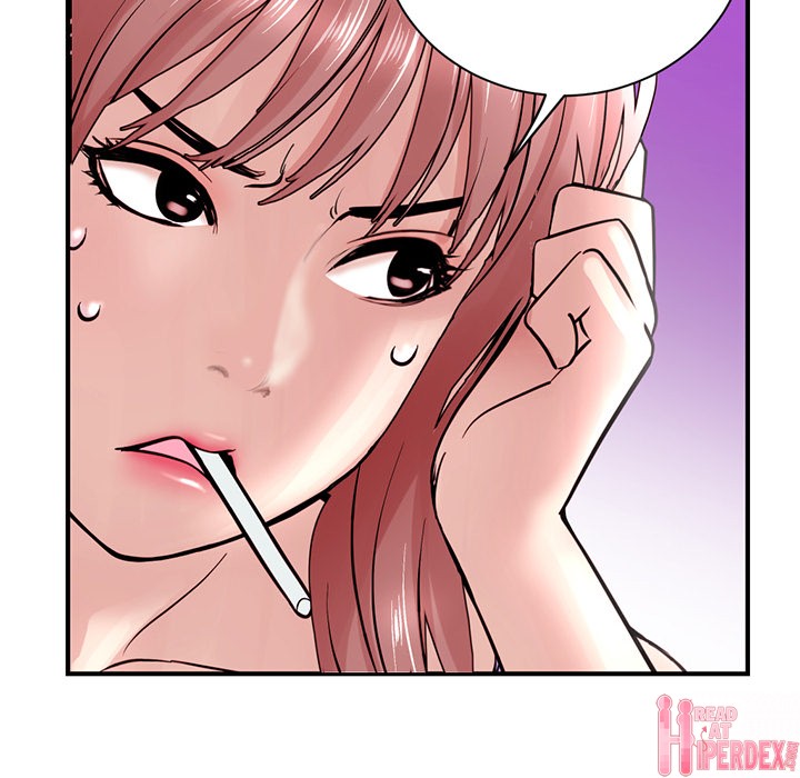 Midnight PC Cafe chapter 1 page 250