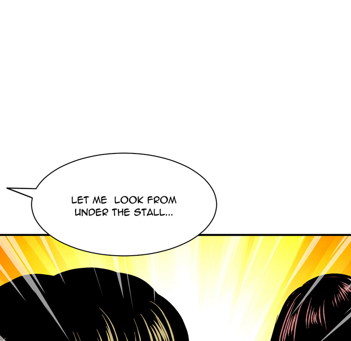 Midnight PC Cafe chapter 1 page 251