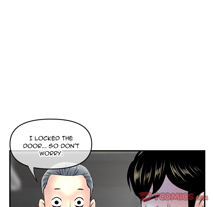 Midnight PC Cafe chapter 10 page 20
