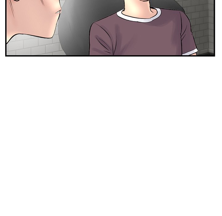 Midnight PC Cafe chapter 10 page 35