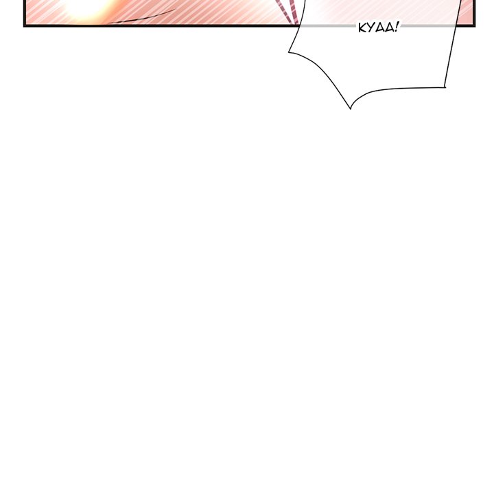 Midnight PC Cafe chapter 10 page 121