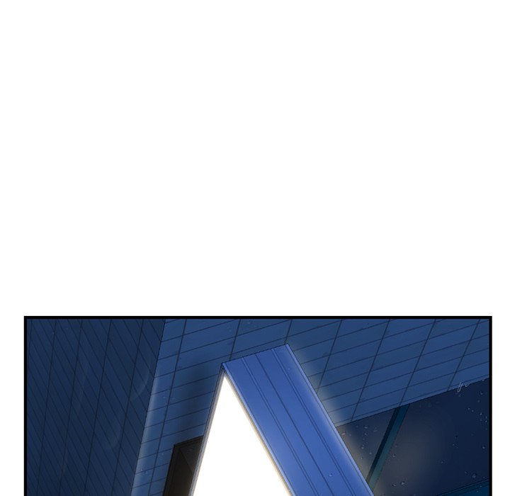 Midnight PC Cafe chapter 11 page 9