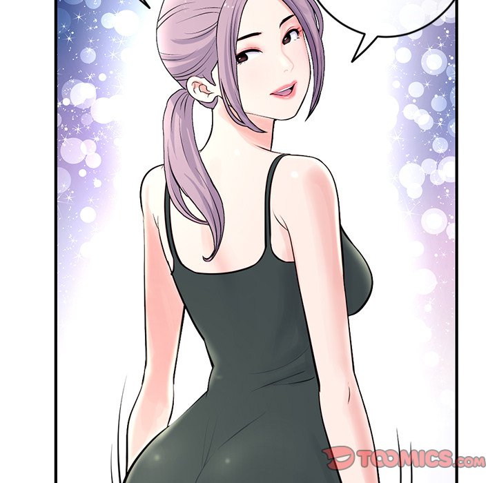 Midnight PC Cafe chapter 11 page 20