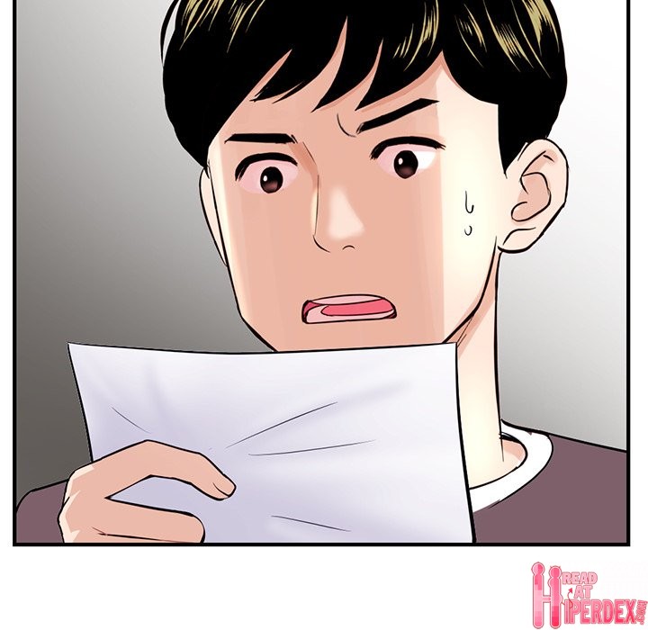 Midnight PC Cafe chapter 11 page 31