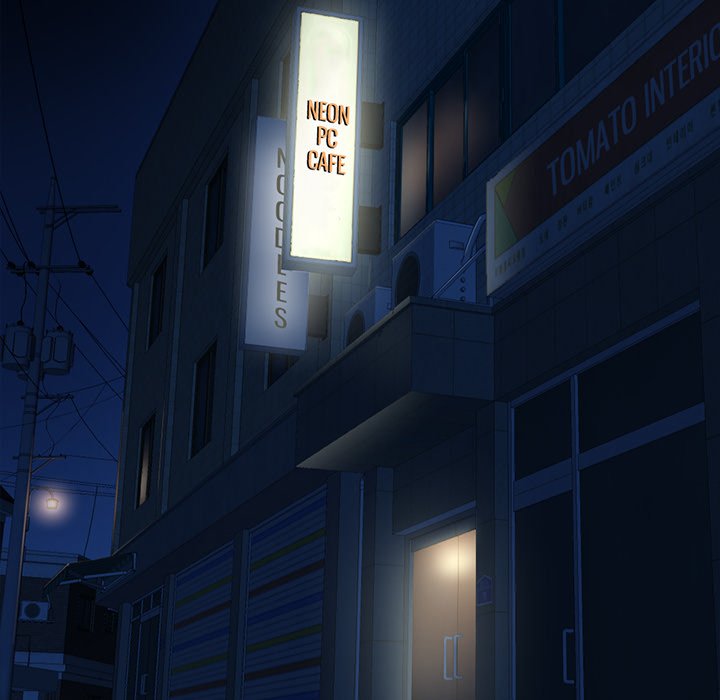 Midnight PC Cafe chapter 11 page 35