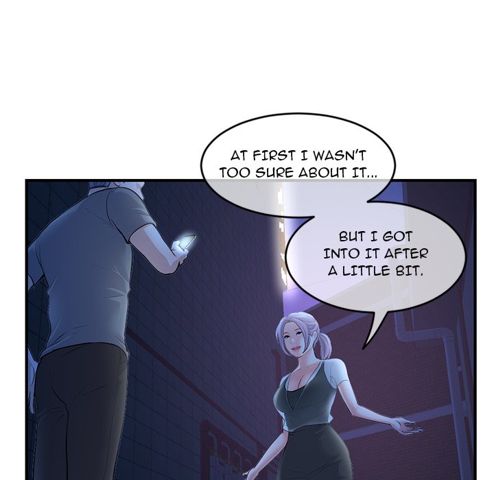 Midnight PC Cafe chapter 11 page 39
