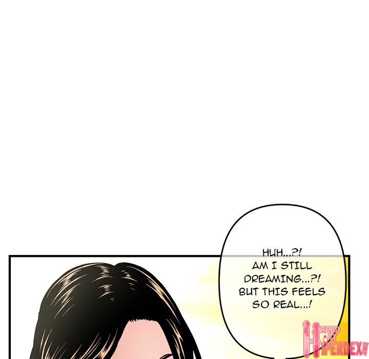 Midnight PC Cafe chapter 11 page 91