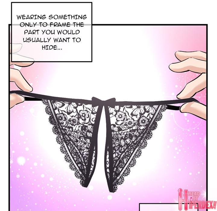 Midnight PC Cafe chapter 11 page 118