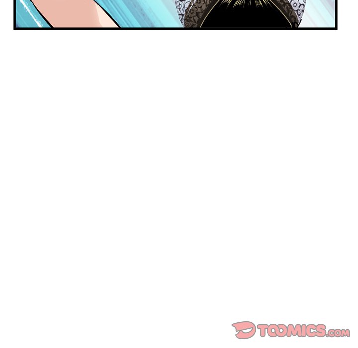 Midnight PC Cafe chapter 11 page 132