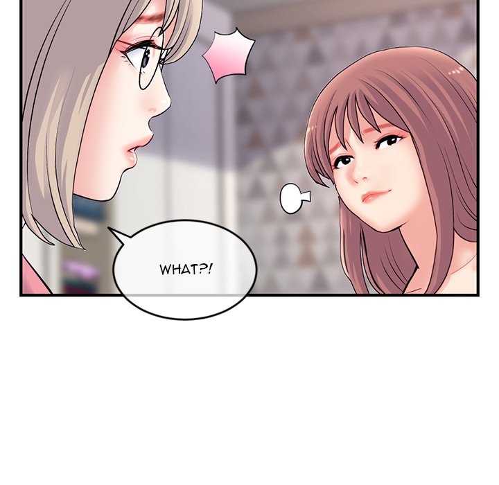 Midnight PC Cafe chapter 11 page 149