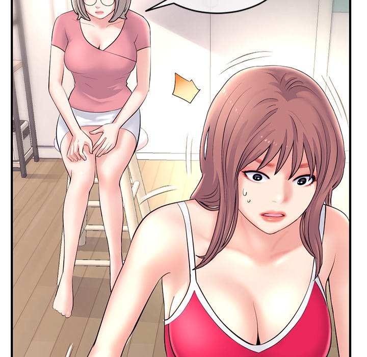 Midnight PC Cafe chapter 11 page 162