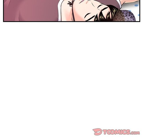 Midnight PC Cafe chapter 12 page 21