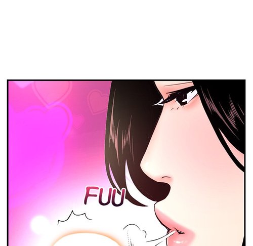 Midnight PC Cafe chapter 12 page 26