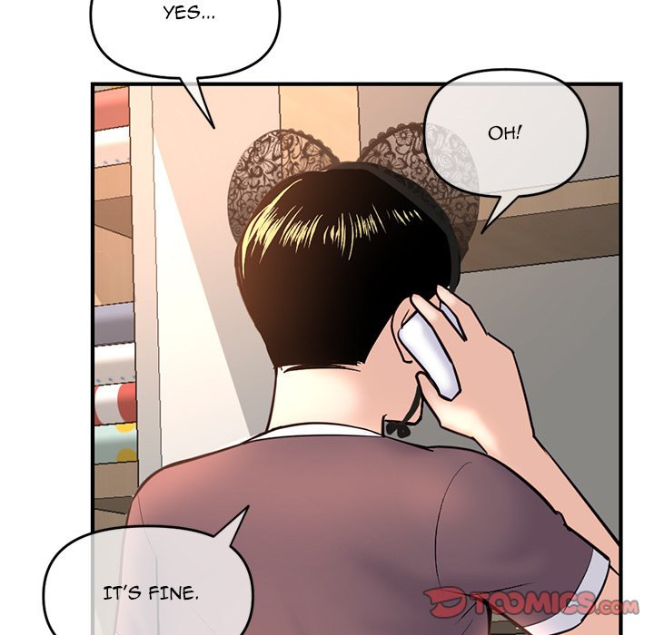 Midnight PC Cafe chapter 13 page 21