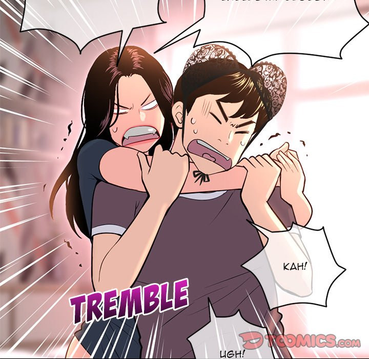 Midnight PC Cafe chapter 13 page 30