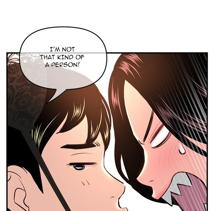 Midnight PC Cafe chapter 13 page 34