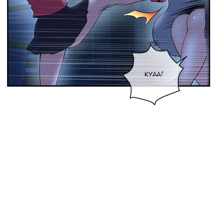 Midnight PC Cafe chapter 13 page 68