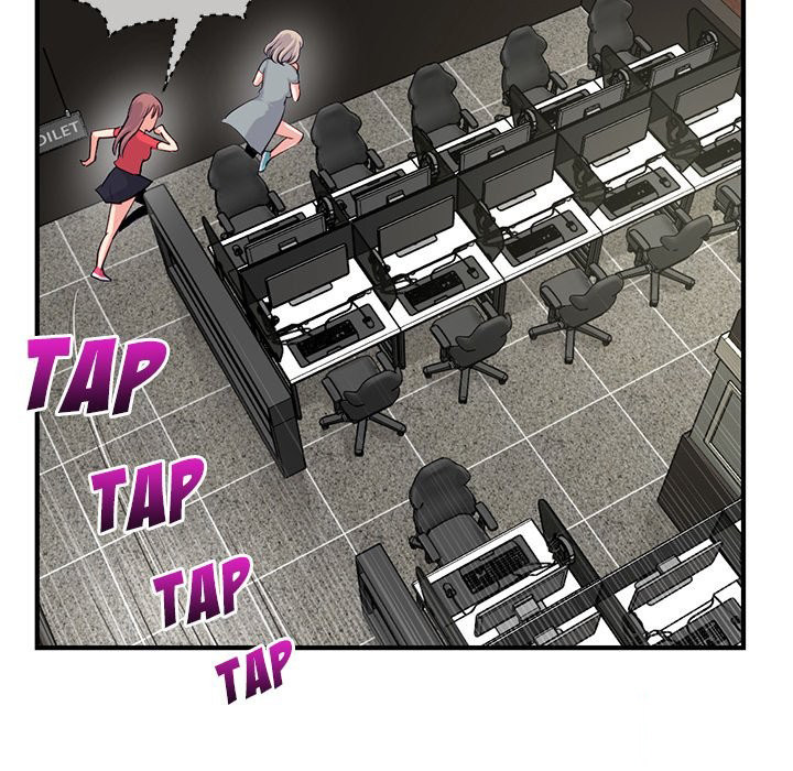 Midnight PC Cafe chapter 13 page 76