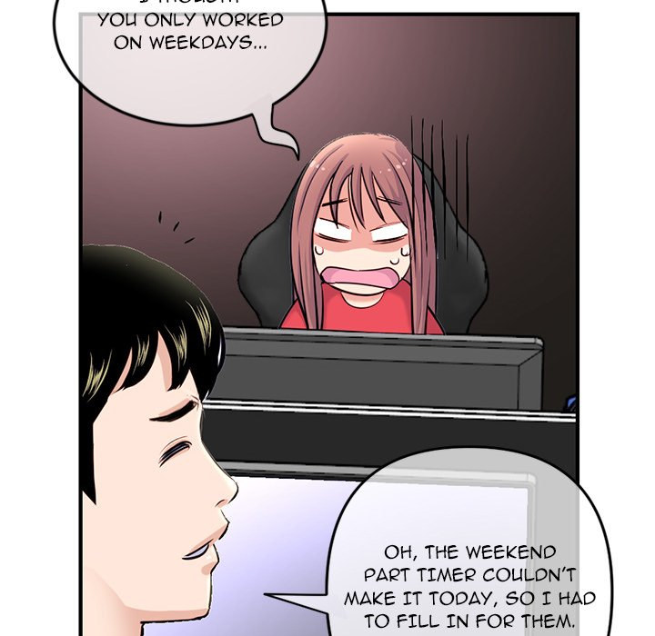 Midnight PC Cafe chapter 13 page 153