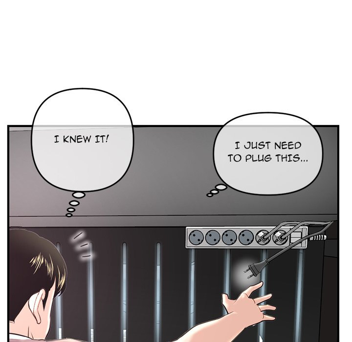 Midnight PC Cafe chapter 13 page 159