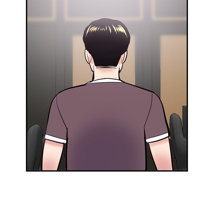 Midnight PC Cafe chapter 14 page 20