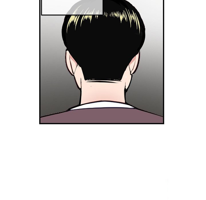 Midnight PC Cafe chapter 14 page 22