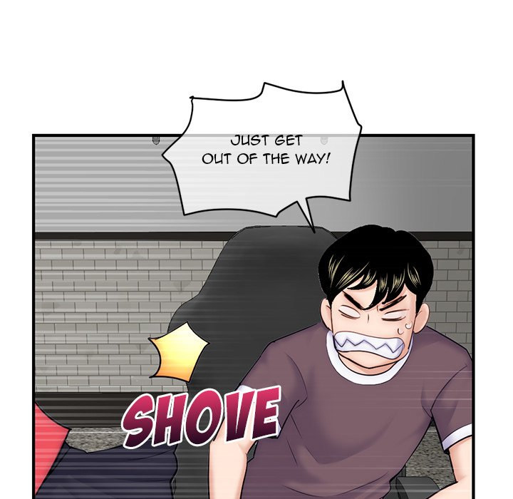 Midnight PC Cafe chapter 14 page 132
