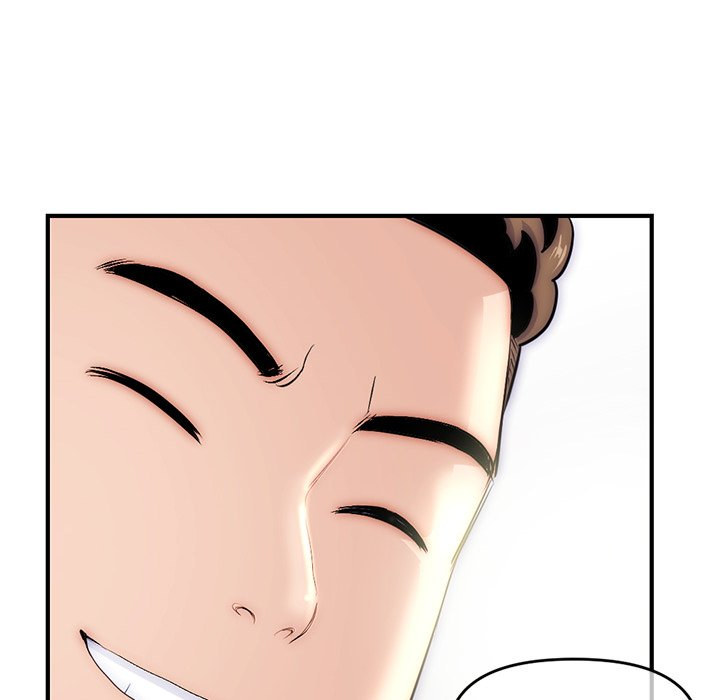 Midnight PC Cafe chapter 15 page 20