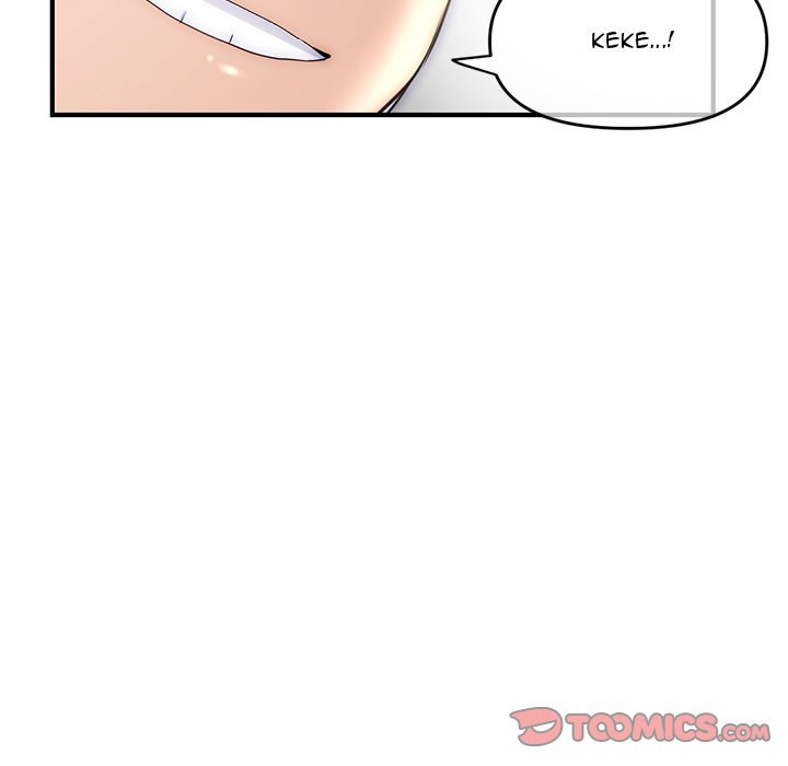 Midnight PC Cafe chapter 15 page 21