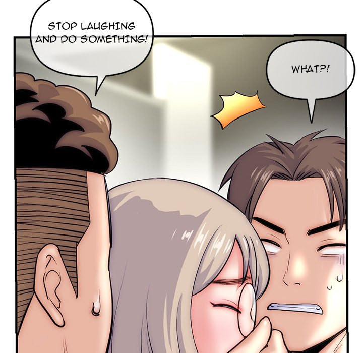 Midnight PC Cafe chapter 15 page 24