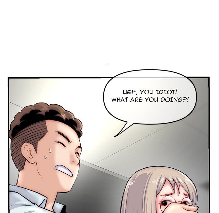 Midnight PC Cafe chapter 15 page 34