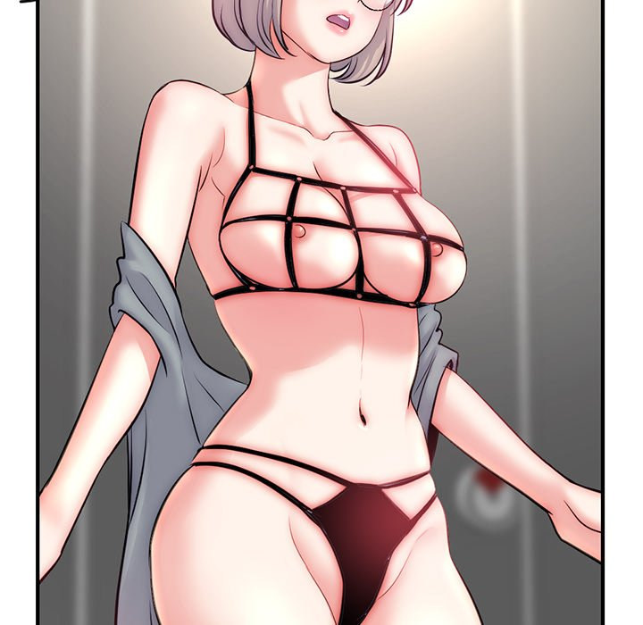 Midnight PC Cafe chapter 15 page 74