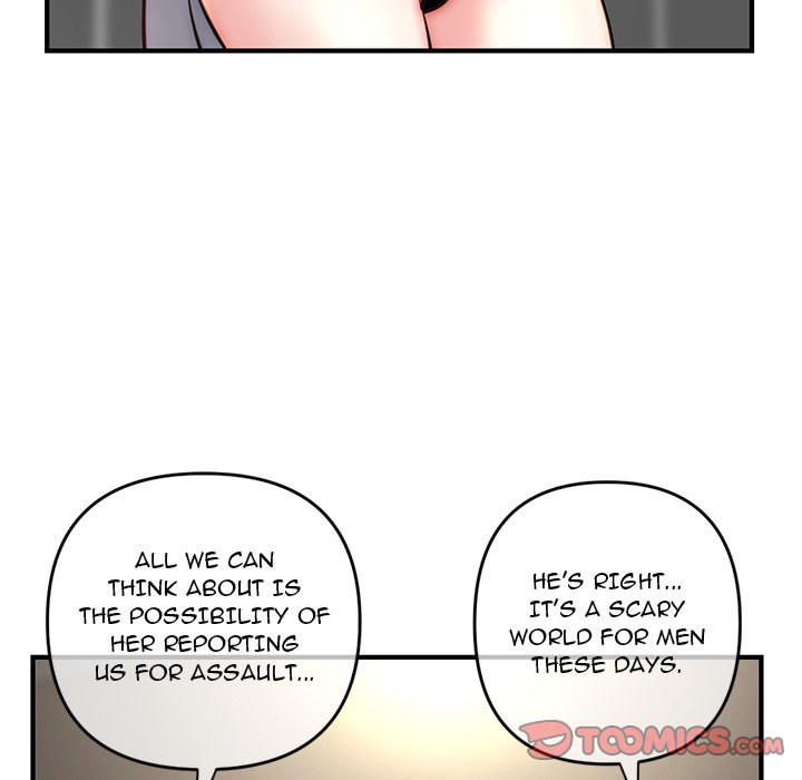 Midnight PC Cafe chapter 15 page 75