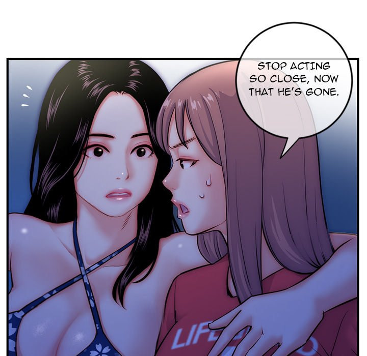 Midnight PC Cafe chapter 15 page 152