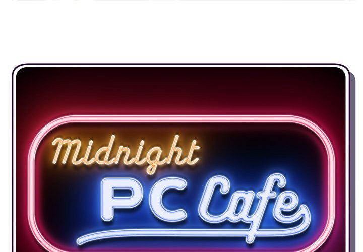 Midnight PC Cafe chapter 16 page 1