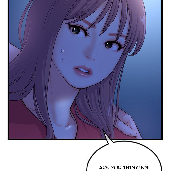 Midnight PC Cafe chapter 16 page 5
