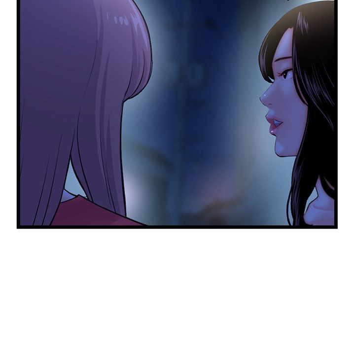 Midnight PC Cafe chapter 16 page 11