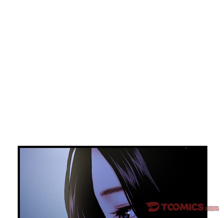 Midnight PC Cafe chapter 16 page 12
