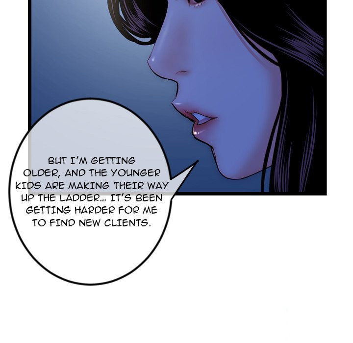 Midnight PC Cafe chapter 16 page 13