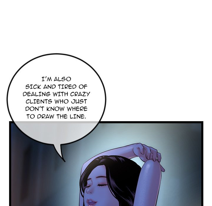 Midnight PC Cafe chapter 16 page 14