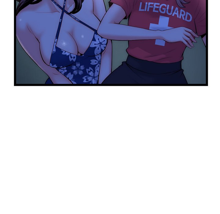 Midnight PC Cafe chapter 16 page 17