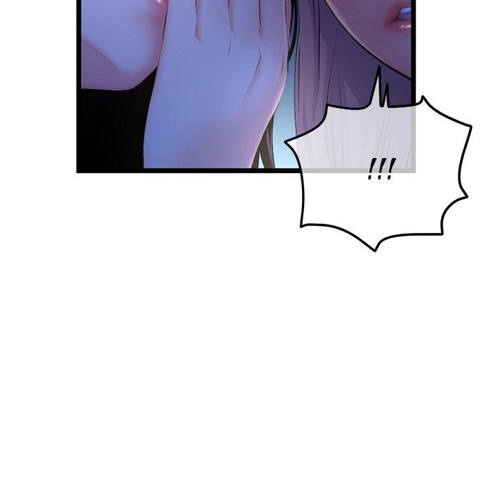 Midnight PC Cafe chapter 16 page 19