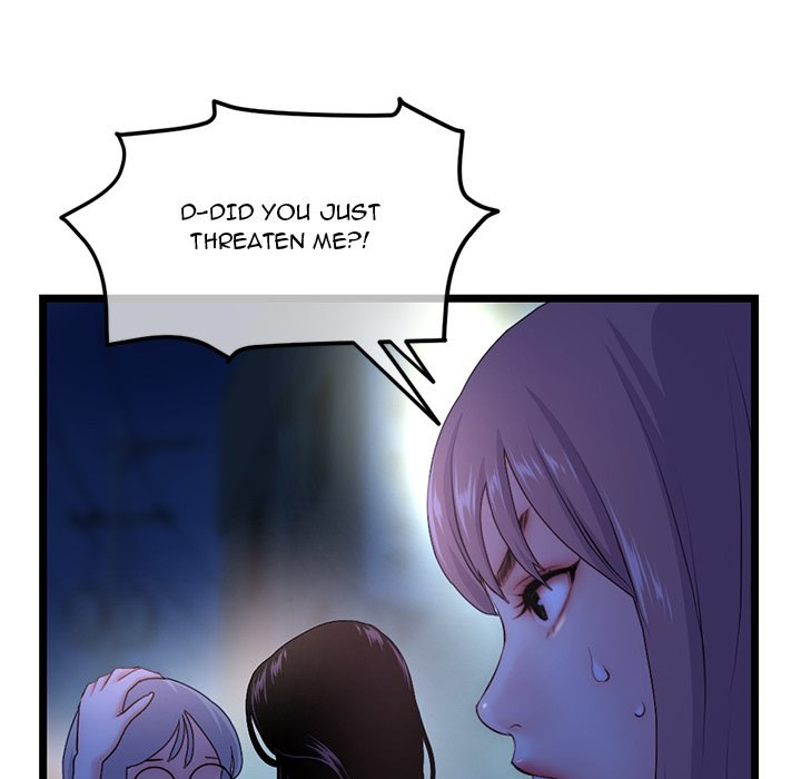 Midnight PC Cafe chapter 16 page 20