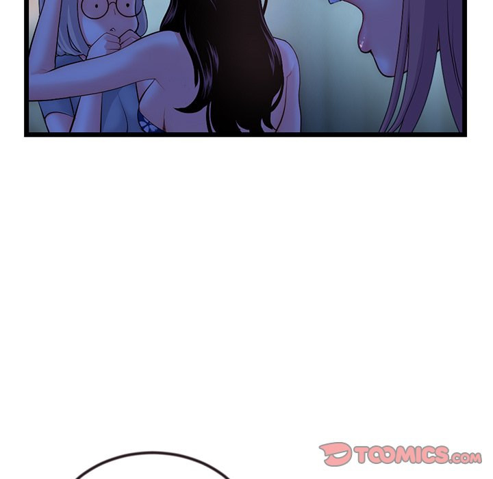 Midnight PC Cafe chapter 16 page 21